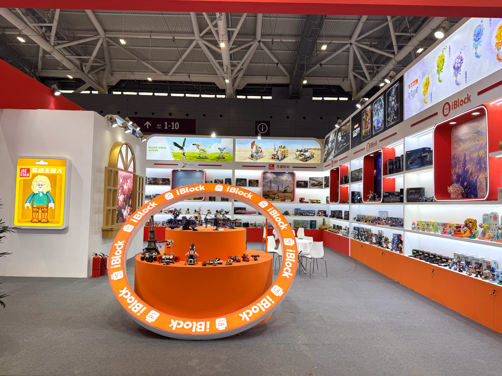 iBlock centre display and JIESTAR product walls at Toy and Hobby China 2026