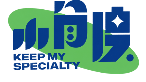 Small Angle sub-brand logo